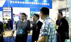 點擊播放